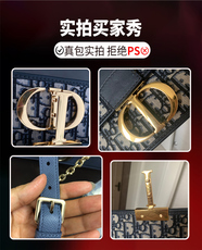 Скотч 适用于迪奥dior蒙田30链条包盒子包包五金贴膜保护膜纳米水凝膜