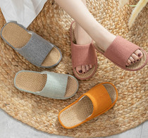 Japanese Fashion Lovers Slippers Home All Season Universal 2022 New Thick Bottoms Sweat indoor word drag