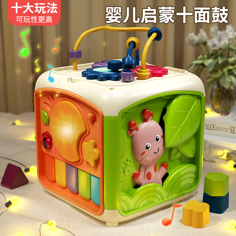 Baby hexahedron educational toy baby over 6 months and seven children hand drum 0-1 early education music polyhedron