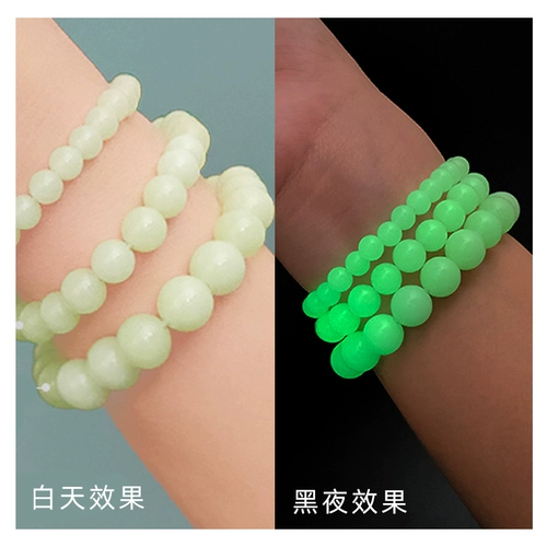 Натуральные бусины, ожерелье и браслет ручной работы, ювелирный шарм, аксессуар, аксессуары, природная руда