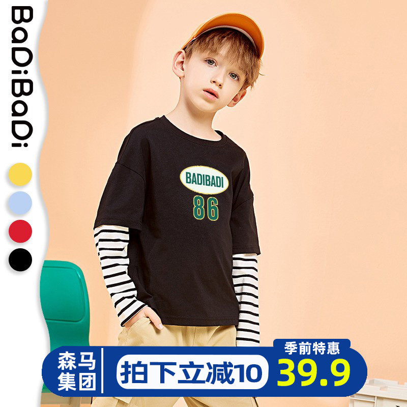 Badi Badi boy T-shirt children's fake two-piece long-sleeved 2021 new boy autumn letters on clothes