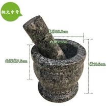 Stone wrestling pot pepper large stone pestle household tool cylinder mortar garlic mortar mortar stone hammer padded nest