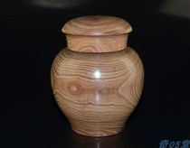 Chic 05 Tang Tea Props-Solid Wood Made Tea Into Tea Leaf Jars