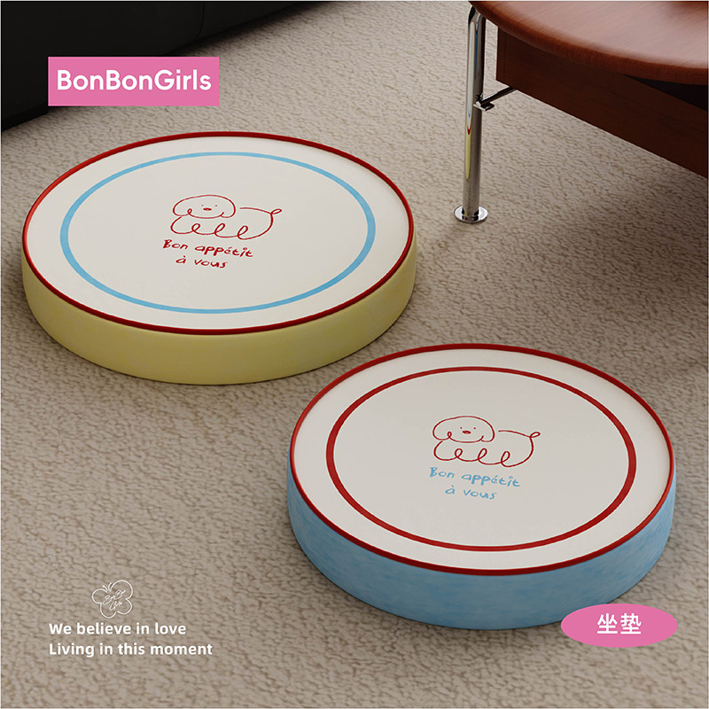 Simple Korean futon cushion and small pouf for reading on the floor
