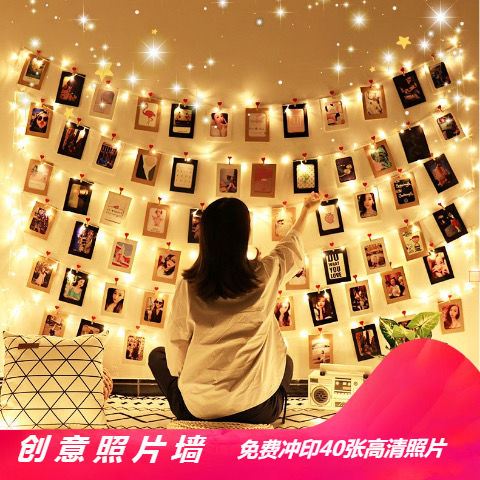 Creative personality photo wall decoration hemp rope clip light string net red girl heart bedroom room hanging wall photo frame