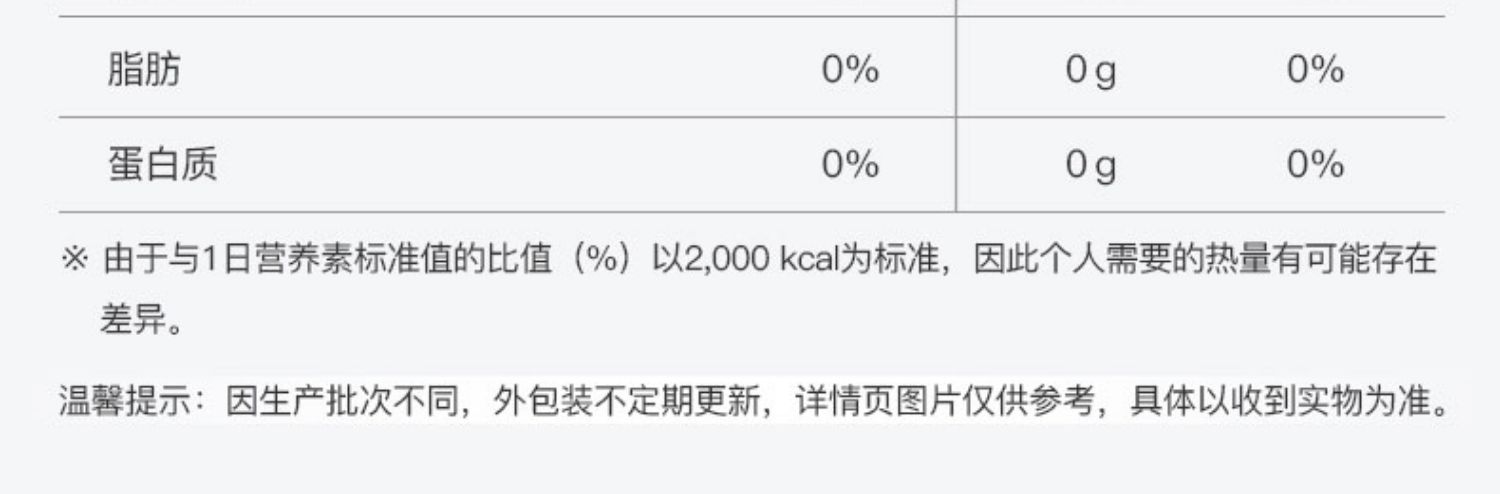 韩国正官庄红石榴浓缩液10ml*30包