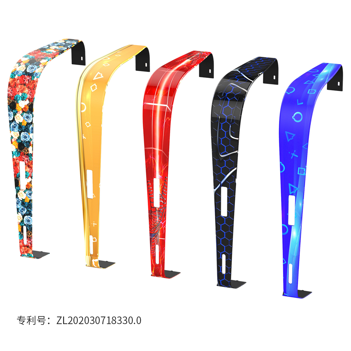 Pisha ipega PG-P5018 PS5 game console decorative strip PS5 digital optical drive universal decorative piece with a pair of PS5 headset game handle storage hook