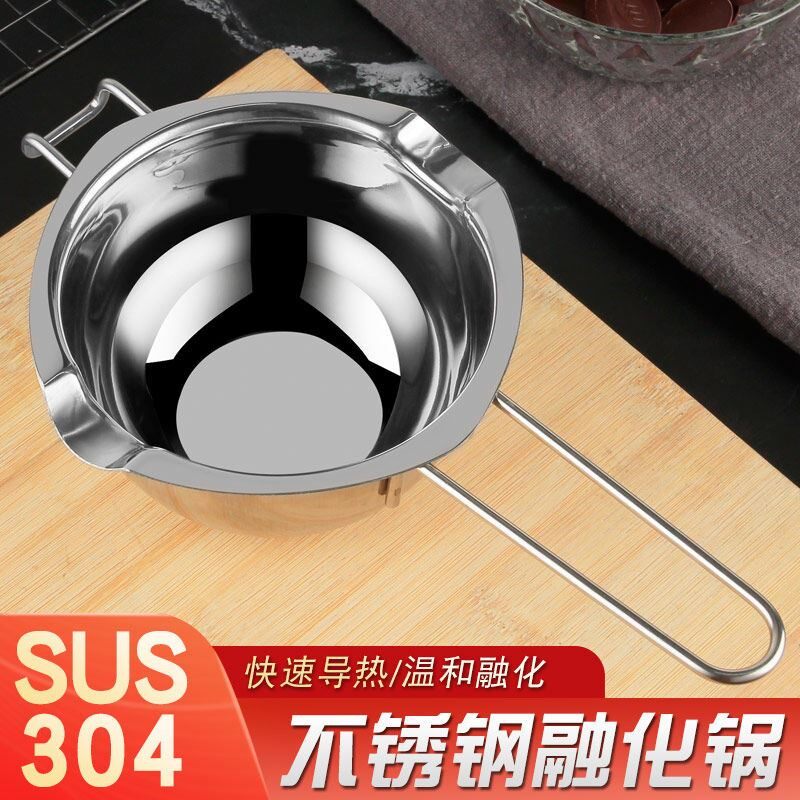 Chocolate melting pot 304 stainless steel chocolate melting pot melting pot butter cheese heating pot melting