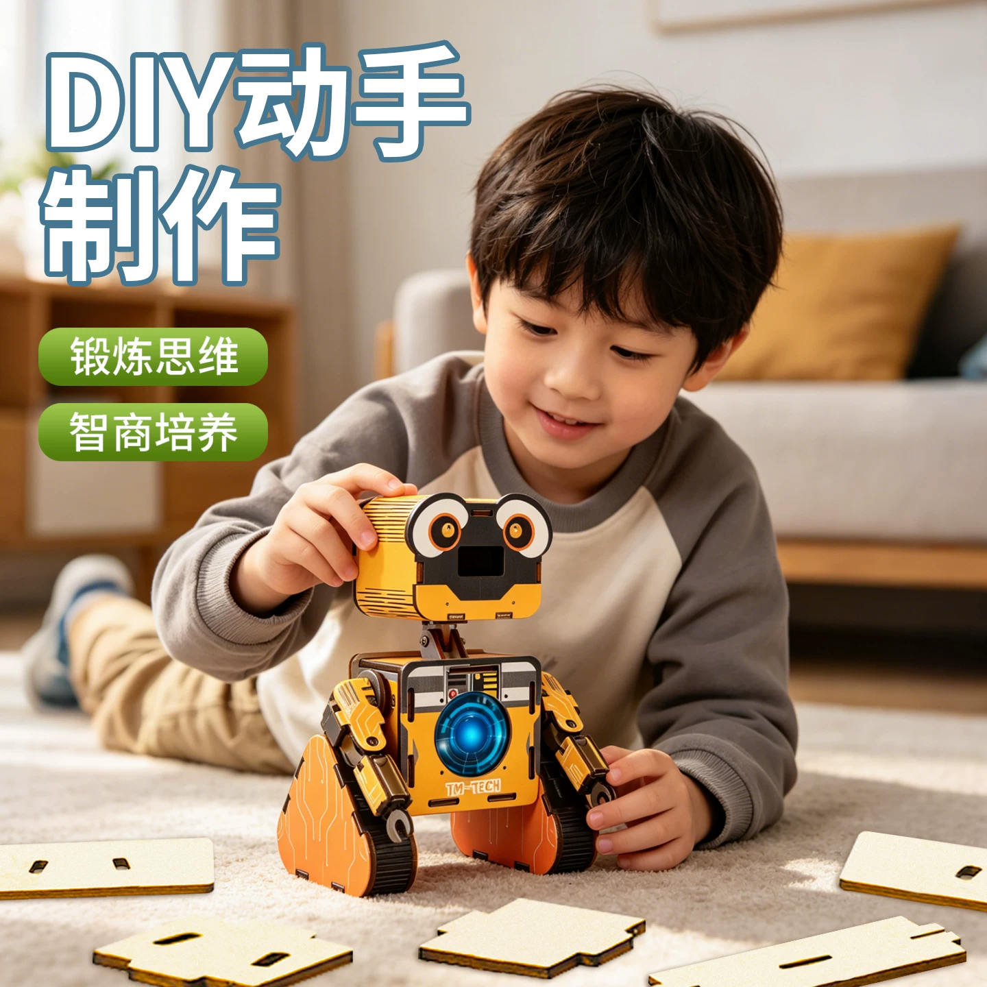 Робот, набор материалов, настольная игра для опытов для учащихся, DIY, наука и техника