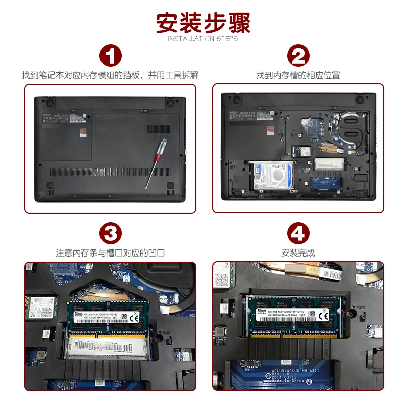 Оригинальная память ноутбука Hynix DDR3 1600 4 ГБ DDR3L совместимая с 1333 двойной канал 8