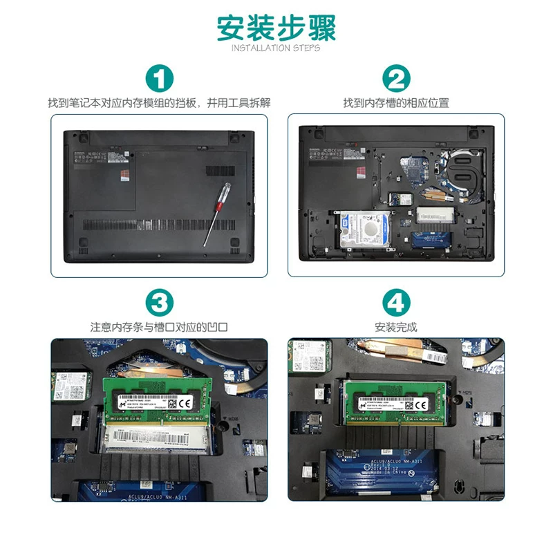 CRUCIAL/ DDR4 4Г 8Г 2400 память ноутбука совместима с 2133 2666 3200