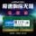 Панель памяти для ноутбуков CRUCIAL/Yingruida DDR4 8G 16G 2400 2666 3200 mini 0
