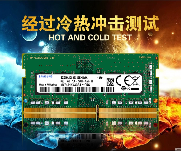 Thẻ nhớ Samsung DDR4 8g 2133 2400 2666 4G 16G thẻ nhớ chính hãng dành cho máy tính xách tay