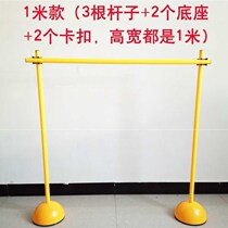 New product high jump pole easy high wheel slide hurdle football training waist D lift simple jump obstacle over pole accessories pole bending training