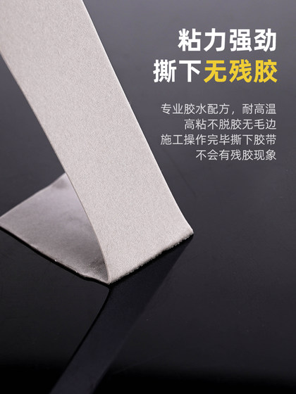 3M正品双面胶5608VHB灰色泡棉强粘力汽车ETC用加厚耐高温无痕防水