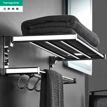 Hansgeybathroom full copper upscale bath towels toilet light and luxurious towel rack shower room wall-mounted shelf