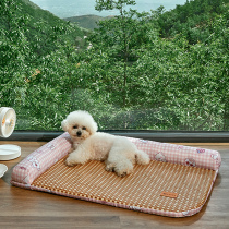 Dog mat sleeping pad summer cooling dog mat sleeping with kennel summer pet cat ice pad cat litter rattan seat