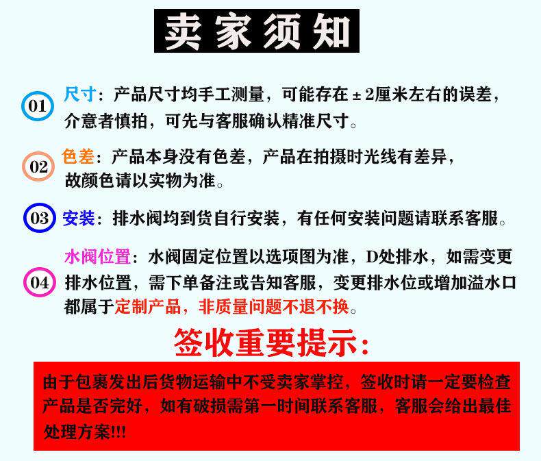 Пластиковые горшки 加厚带排水塑料水箱方桶家用养鱼养龟带网罩兜水产长方形储水养殖
