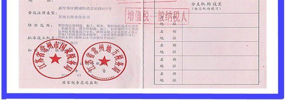 Пластиковые горшки 加厚带排水塑料水箱方桶家用养鱼养龟带网罩兜水产长方形储水养殖