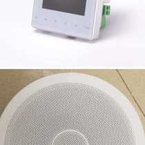 High-end 86 smart home 3-inch color screen embedded two-way Bluetooth home background music host control