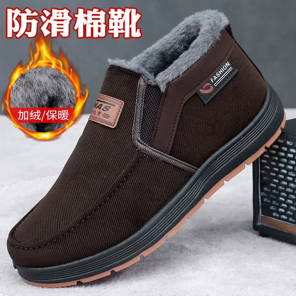 Товары от 万和泰旗舰店