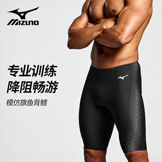 美津浓竞速泳裤男款五分防尴尬速干抗氯成人专业训练新款游泳套装