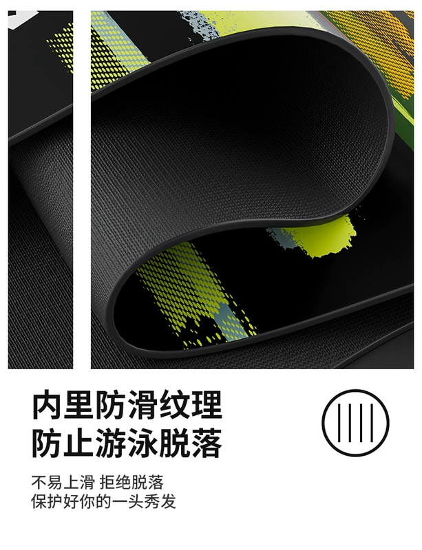 Mũ Bơi Mizuno Nam Silicon Chống Thấm Nước In Hình Tóc Dài Đặc Biệt Không Kéo Dài Bảo Vệ Tai Nữ Chuyên Nghiệp Mũ Lớn kính bơi cao cấp kinh bơi cận