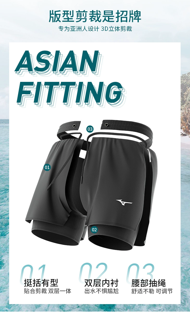 dây kính bơi Quần bơi Mizuno nam, quần bơi dài đến đầu gối chống ngượng, kính bơi, mũ bơi, áo tắm ba mảnh, trọn bộ dụng cụ bơi  kính bơi cận