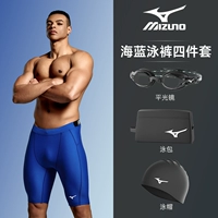 Комплект для тренировок, штаны, плавательная шапочка, 4 предмета