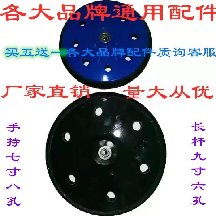 Universal Hunting Matifan Bow to Wall Mill Self-Adhesive Millstones Sandpaper Sand Leather Machine Polished Disc Original Fitting Accessories