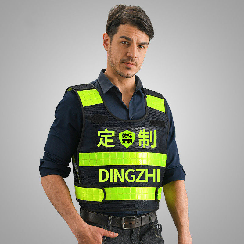 Hot Melt Pressure Character Reflective Vest Traffic Customised Reflective Safety Suit Night Reflective Waistcoat printed word