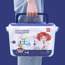 Best Childhood Science Small Experimental Suit Children Toy Elementary Students Microscopy Handmade