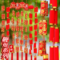 Joe Accommodate New Residence Firecrackers String Pendants Full Red Printing Move New Home Small Hangings Kindergartens New Years Day National Day Festive Decorations