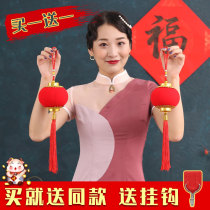 Small red lantern string pendant pair of flocking festive hanging decoration Qiao relocating indoor tree decorated with wedding celebration scene arrangement