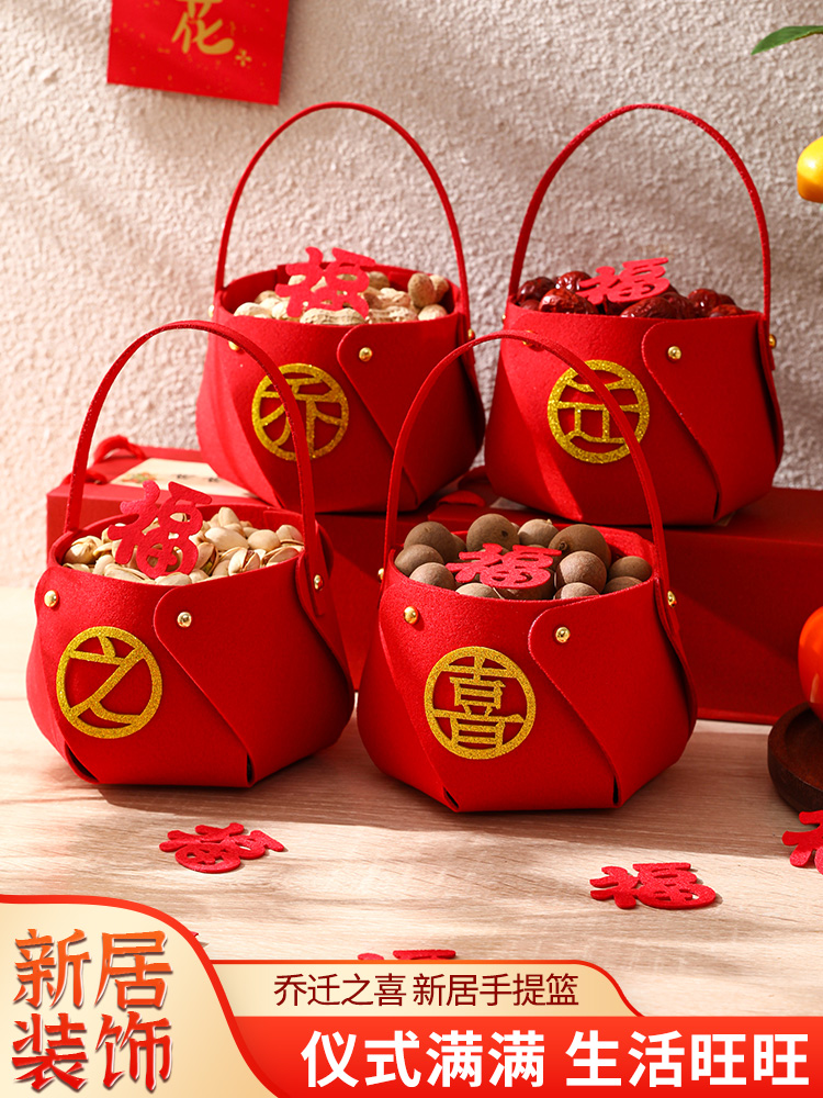 Housewarming decoration new home layout gifts new house living room ornaments moving into the house moving ceremony sense of supplies into the occupancy