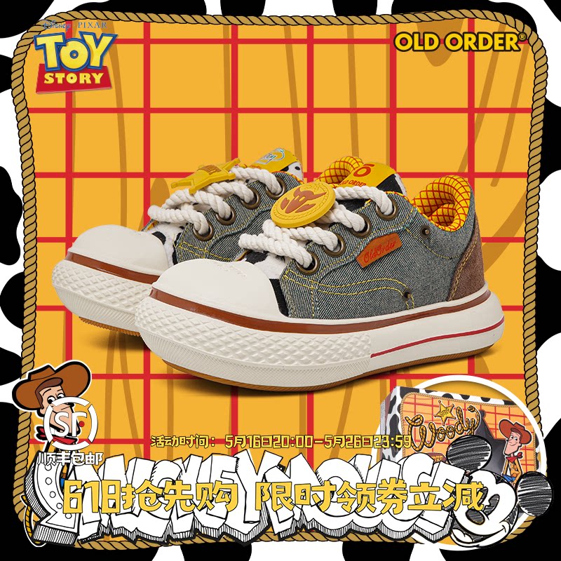 OLDORDER-Парусиновая обувь Canvas-Toy Story Woody -кобрендовая повседневная обувь ToyStory Woody Изображение 1
