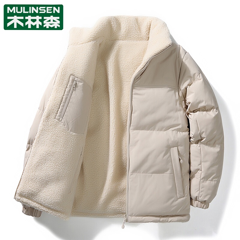 Mulinsen Double-Sided Cotton Jacket for Men, New Autumn and Winter Style, Fleece-Lined, Thickened, Warm, Stand-Up Collar, Lamb Wool Cotton Coat
