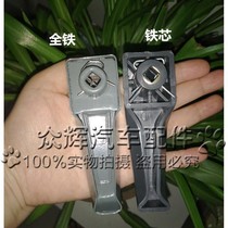Wuling Zhishang 6376 full car accessories Wuling Zhi Light all iron 6373 6376 nf 6371 6388 Yangshang
