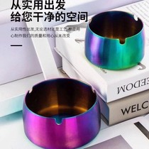 Ashtray creative personality trend household 2021 stainless steel ashtray creative personality Net red 2021 anti-flying