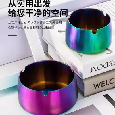 Ashtray creative personality trend household 2021 stainless steel ashtray creative personality Net red 2021 anti-flying
