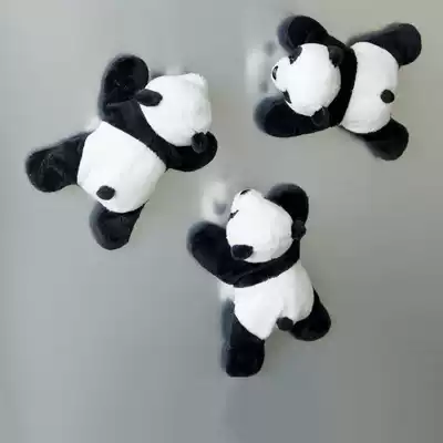 Panda refrigerator sticker cute plush panda refrigerator sticker gift gift Sichuan Chengdu tourist souvenir message