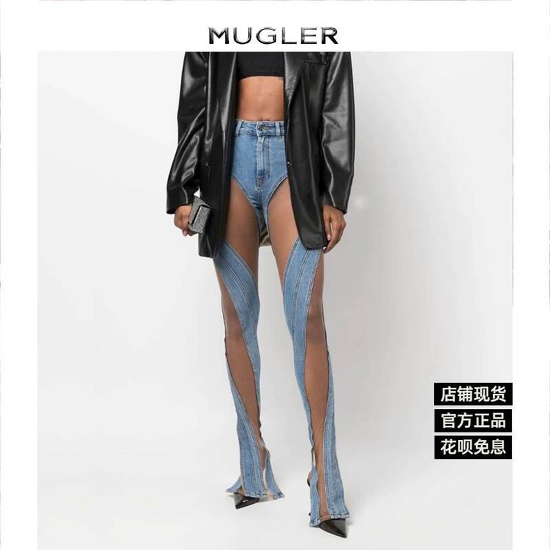 Strange Taste Authentic Mugler 24 New Spiral Lace Mesh Patchwork Sexy Slit Skinny Jeans