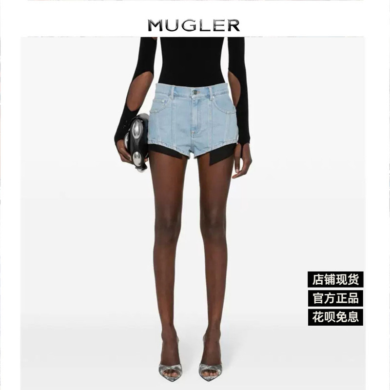Unique Taste Authentic Mugler Summer Detailed Patchwork Exposed Pocket Slim Fit High-Waisted Denim Shorts Hot Pants