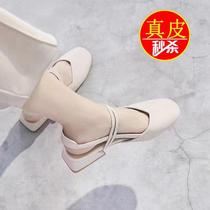 Yercon Genuine Leather Baotou Sandal Women Summer 2022 Fairy accessories Dresses Gentle Temperament Thick and Mary Precious Shoe