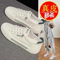 Genuine leather Sercon Little white shoes womens shoes 2022 New summer spring autumn flat bottom single shoes Insuride 100 hitch casual board shoes