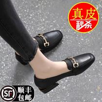 Yercon 100 Hitch Genuine Leather Single Shoes Woman 2022 Spring Autumn New Lefu Shoes Flat Bottom Coarse Heels with Inn Wind Leather Shoes