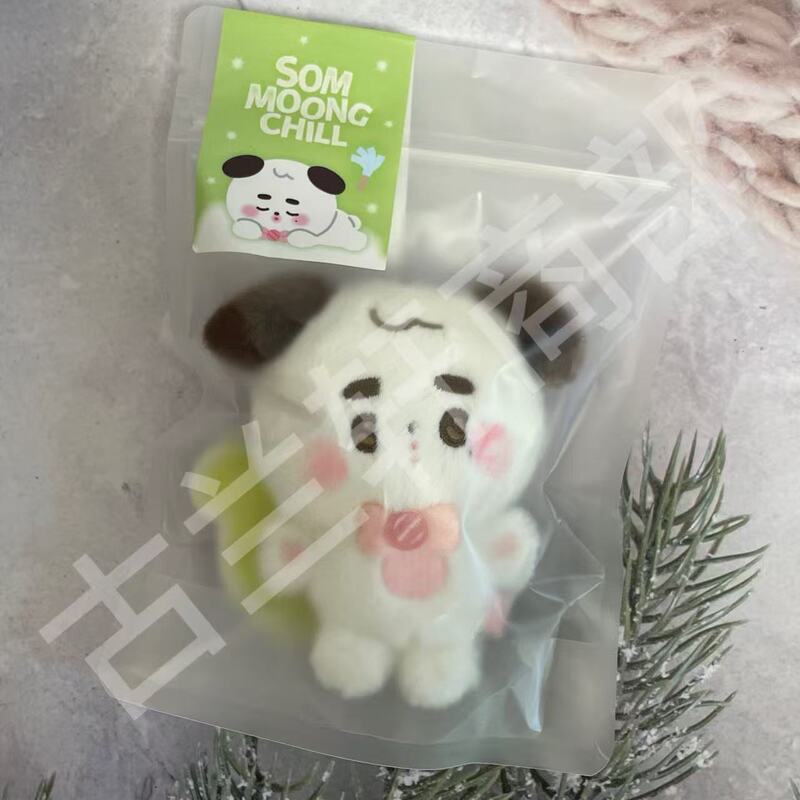 New Nct 127 - [Som- Moong-Chill] 10cm Doll Keychain