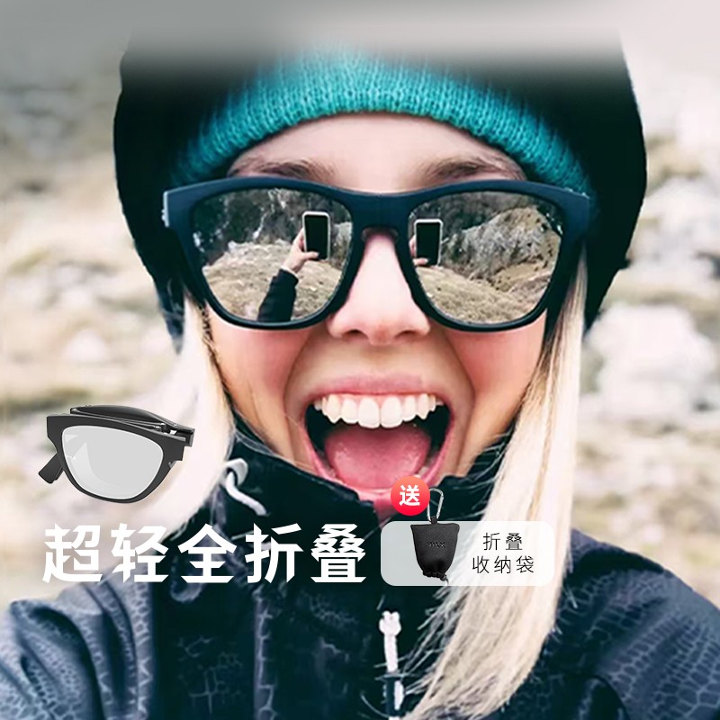 HILX Unfold折りたたみサングラスは、スポーツランニング用で、近視の男性と女性の偏光サングラスと合わせることができます。