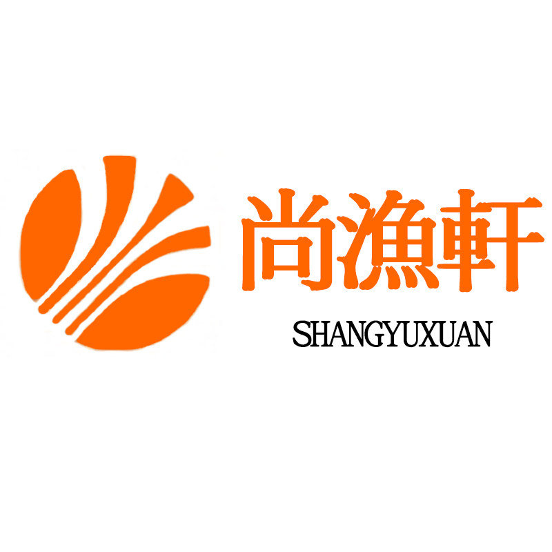 尚渔轩食品专营店的LOGO