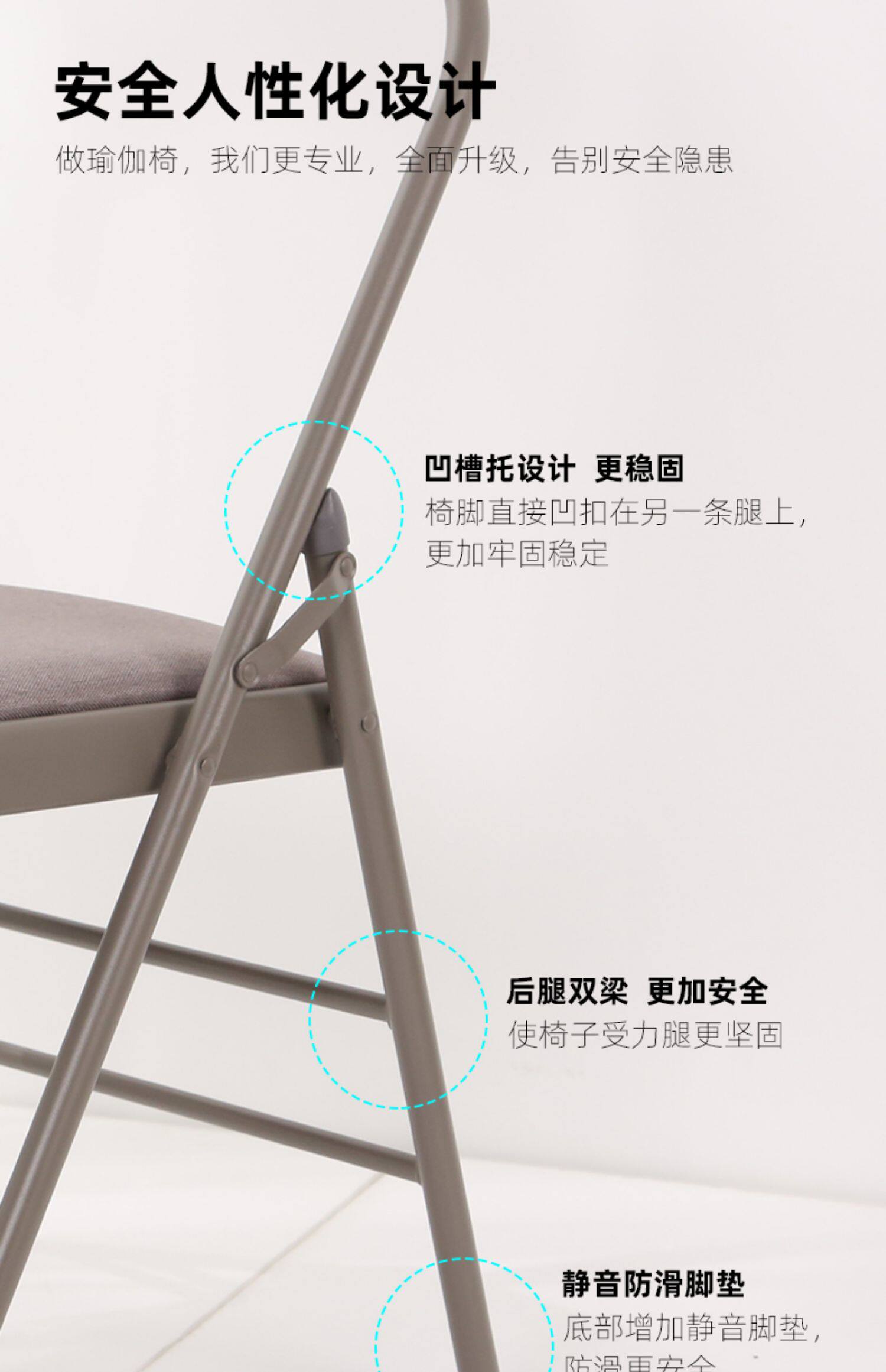 Йога стул 瑜伽椅子艾扬格辅具椅加宽加粗瑜珈椅辅助工具倒立凳折叠便携简易 Dsoh